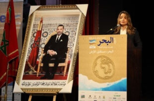 Benali | Le Maroc a mis en place officiellement huit aires marines protégées (AMP)