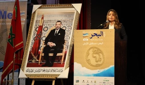 Benali | Le Maroc a mis en place officiellement huit aires marines protégées (AMP)
