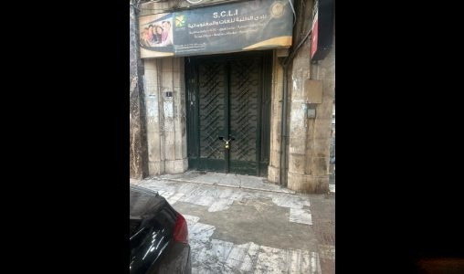 Syrie | Les autorités syriennes ferment les locaux occupés par le Polisario à Damas