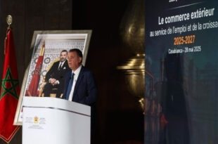 Feuille de route du Commerce extérieur 2025-2027 | Un signal de confiance et de volontarisme (Alj)