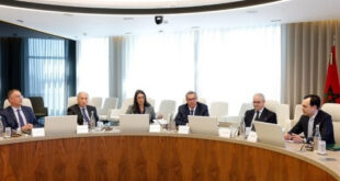 Aziz Akhannouch préside une réunion de suivi de la mise en œuvre de la feuille de route de l’emploi