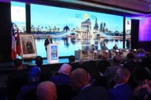 Marrakech | Coup d’envoi de la 1ère conférence maroco-française sur l’expertise judiciaire