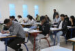 Dakhla-Oued Eddahab | Plus de 2.400 candidats passent les épreuves du Bac