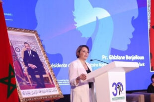 Rabat | Ouverture du 17è Congrès National des Droits de l’Enfant