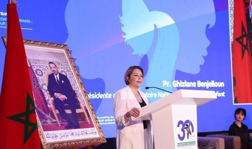 Rabat | Ouverture du 17è Congrès National des Droits de l’Enfant