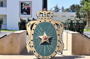 Maroc | Les Forces Armées Royales célèbrent leur 69ème anniversaire