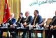Début des travaux du Forum d’investissement et de commerce égypto-marocain au Caire