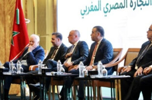 Début des travaux du Forum d'investissement et de commerce égypto-marocain au Caire
