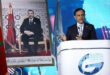 Ouverture à Rabat des travaux de la “Global Growth Conference” 2025