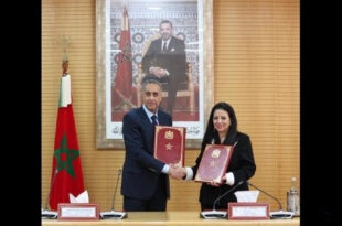 Rabat | Nouvel accord-cadre entre la DGSN et le ministère de la Transition numérique