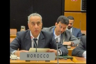 DGSN-DGST | Abdellatif Hammouchi effectue une visite de travail à Vienne
