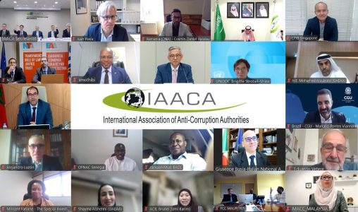 L’INPPLC participe à la première réunion du nouveau bureau exécutif de l’IAACA