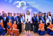 SAR la Princesse Lalla Meryem préside la cérémonie de célébration du 30e anniversaire de l’ONDE