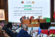 Rabat accueille la 20e réunion du Forum sino-arabe et la 9e session du Dialogue politique stratégique sino-arabe