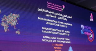 Sahara | Le Forum International des jeunes parlementaires soutient l’intégrité territoriale du Maroc