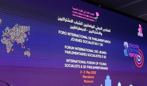 Sahara | Le Forum International des jeunes parlementaires soutient l’intégrité territoriale du Maroc