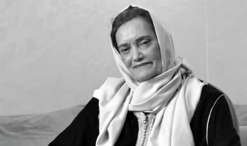 L’actrice marocaine Naïma Bouhmala tire sa révérence à l’âge de 77 ans