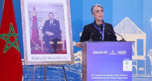 L’organisation du Mondial 2030, un coup d’accélérateur aux projets d’envergure au Maroc
