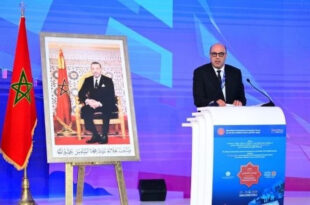 Le Maroc, résolument engagé en faveur du développement régional et continental (Ould Errachid)