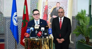 Sahara | Le Parlement centraméricain réitère son soutien à l'intégrité territoriale du Maroc