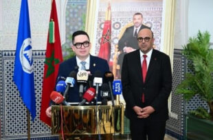 Laâyoune | Le Parlacen confirme son soutien à l'intégrité territoriale du Maroc sur son Sahara