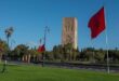 Rabat accueille la 5e réunion de l’Alliance Globale pour la solution à deux États