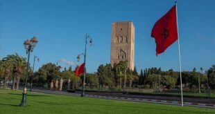 Rabat accueille la 5e réunion de l'Alliance Globale pour la solution à deux États