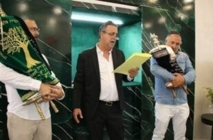 Sidi Dahbi | La communauté juive marocaine célèbre le Moussem de Rabbi Yahia Lakhdar