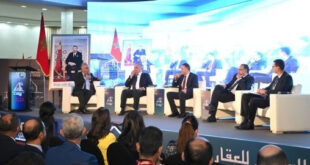 Coup d'envoi de la 8e édition du Salon Al Omrane Expo 2025 à Casablanca