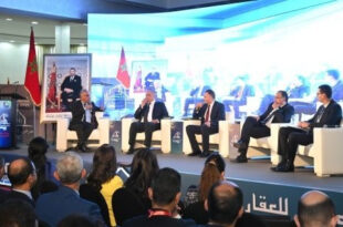 Coup d'envoi de la 8e édition du Salon Al Omrane Expo 2025 à Casablanca