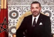 SM le Roi adresse un message de félicitations à Sa Sainteté le Pape Léon XIV