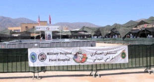 African Lion | Déploiement d’un hôpital médicochirurgical de campagne dans la province de Tiznit