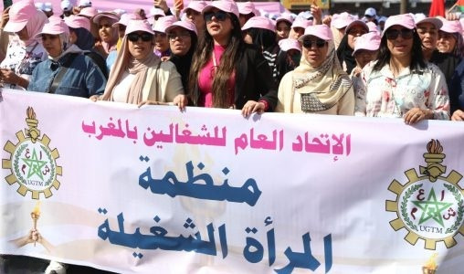 Fête du Travail | Les syndicats marocains exigent l’amélioration du pouvoir d’achat et la justice sociale
