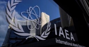 Le Maroc obtient le plus haut niveau d’assurance de l’AIEA en matière de garanties nucléaires