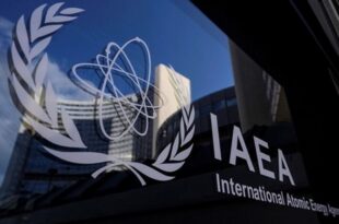 Le Maroc obtient le plus haut niveau d’assurance de l’AIEA en matière de garanties nucléaires