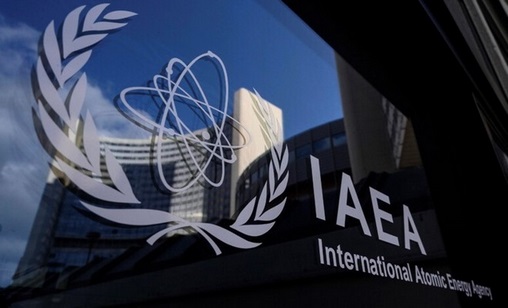 Le Maroc obtient la plus haute reconnaissance de l’AIEA en matière de garanties nucléaires