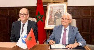 Bank Al-Maghrib, la BERD et IFC s'allient pour promouvoir l’entrepreneuriat féminin