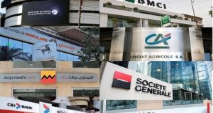 Aïd Al-Adha | Le lundi 9 juin, jour férié exceptionnel pour les banques
