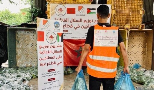 Gaza | Distribution de 500 paniers alimentaires aux familles les plus démunies