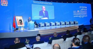 Laâyoune accueille le Forum parlementaire sur la coopération économique Maroc-CEMAC