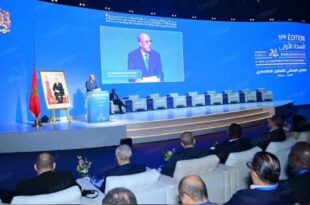 Laâyoune accueille le Forum parlementaire sur la coopération économique Maroc-CEMAC