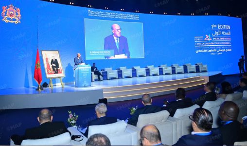 Laâyoune accueille le Forum parlementaire sur la coopération économique Maroc-CEMAC