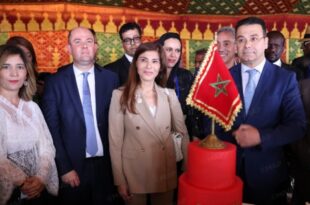 Yvelines | Inauguration d’un nouveau Consulat général du Maroc à Mantes-la-Jolie