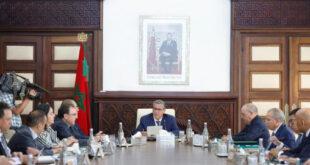 Le Chef du gouvernement préside la réunion du Conseil de surveillance du Crédit Agricole du Maroc