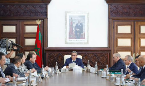 Le Chef du gouvernement préside la réunion du Conseil de surveillance du Crédit Agricole du Maroc