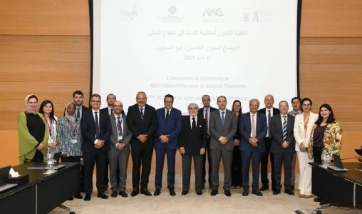 Réunion de suivi annuelle de la Convention de Coopération Anti-corruption dans le secteur financier