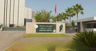 La Cour des comptes accueille la réunion technique du comité directeur de l'Organisation JURISAI
