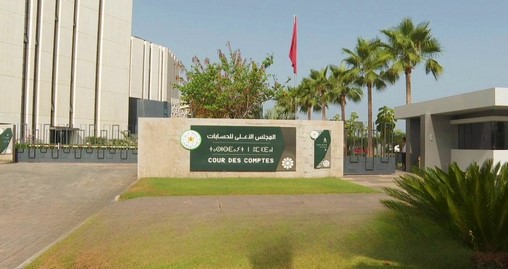 La Cour des comptes accueille la réunion technique du comité directeur de l'Organisation JURISAI
