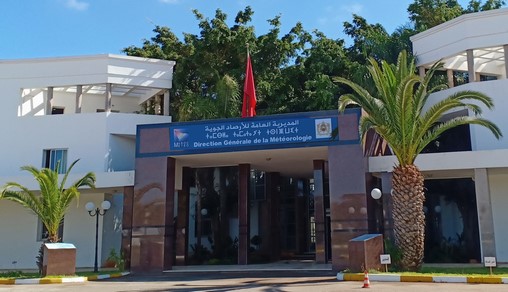 DGM | Présentation du rapport annuel sur l’état du climat au Maroc en 2024