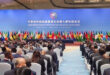 FOCAC 2025 | Le Maroc réaffirme son ancrage africain, l’entité séparatiste exclue